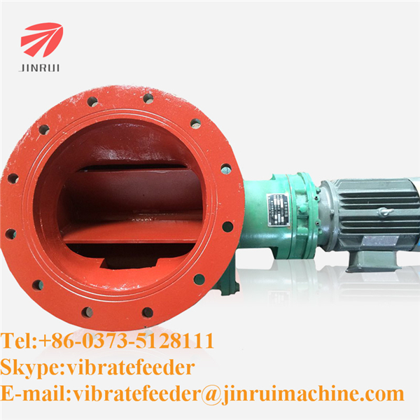 Low noise rotary feeder