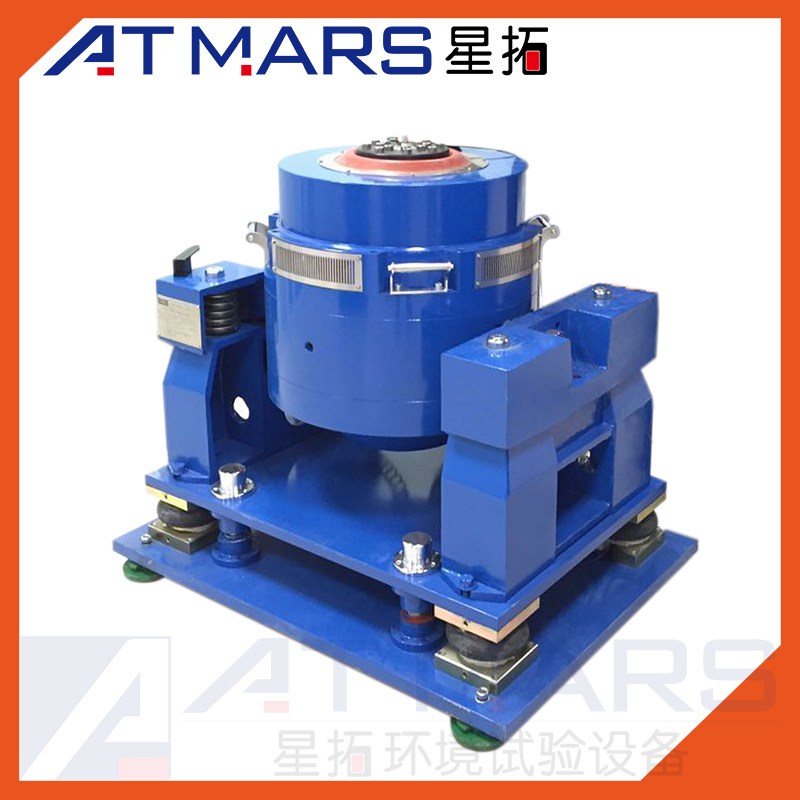 ATMARS Electromagnetic Vibration Shaker for Vibration Testing ATMARS Electromagnetic Vibration Shaker for Vibration Testing
