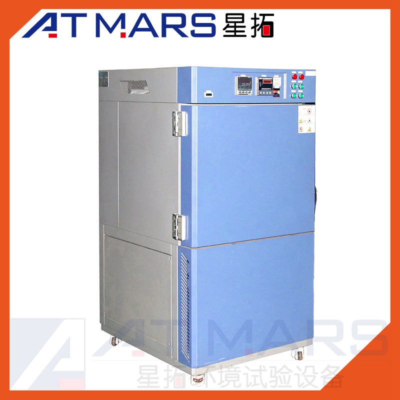 ATMARS Laboratory Ultimate Vacuum Drying Ovens for Sale