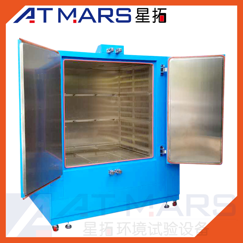 ATMARS Precision Industrial Drying Ovens for Laboratory