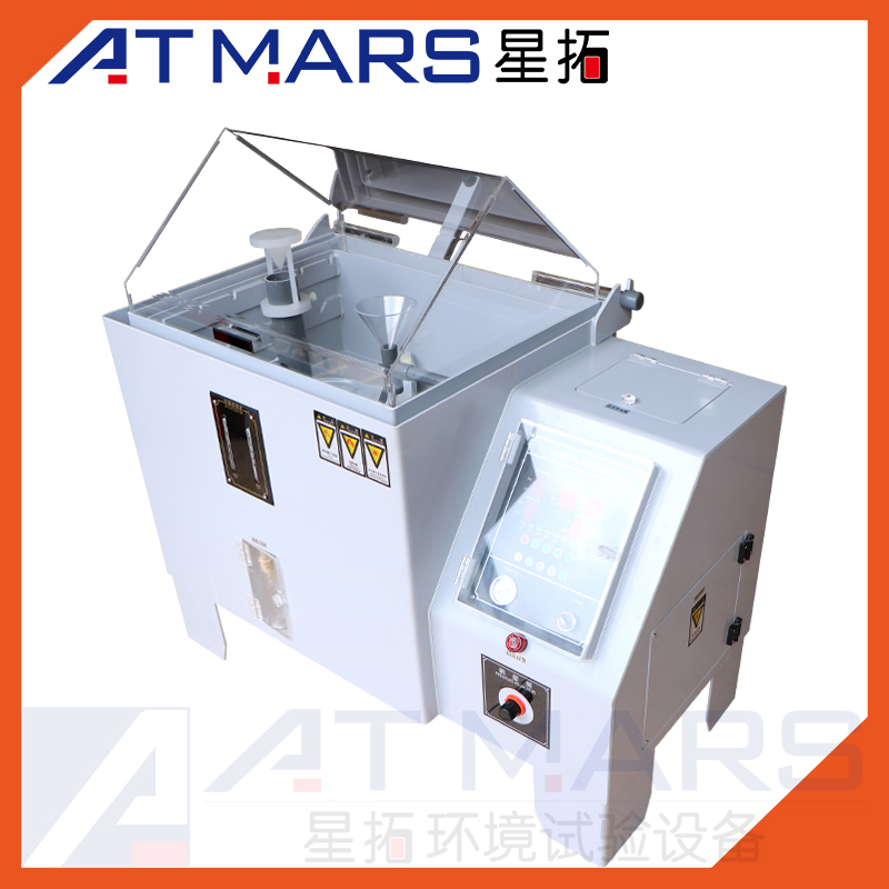 ATMARS Salt Spray Chamber for Salter Water Corrosion Testing