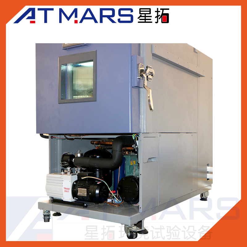 ATMARS Integrated Temperature and Altitude Test Chambers