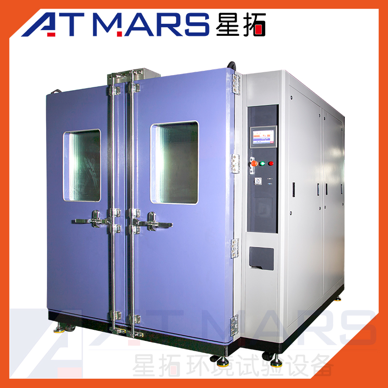 ATMARS Programmable Walk In Constant Temperature Humidity Test Chambers