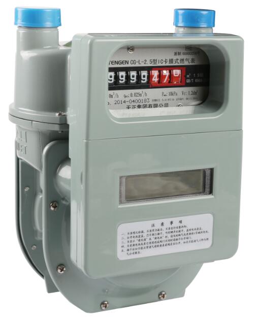 CGL series IC Card Household Diaphragm Gas Meter