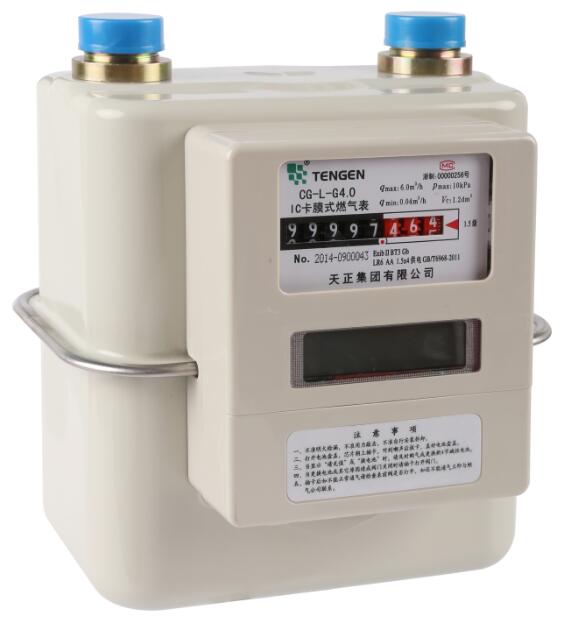 IC Card Prepaid electronic Gas meter