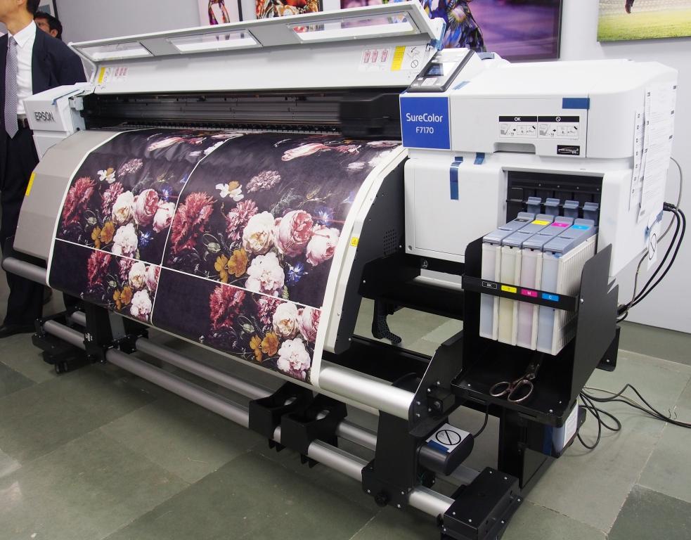 SKYIMAGE 90gsm anticurled dye sublimation paper 54 width for DX57TFP