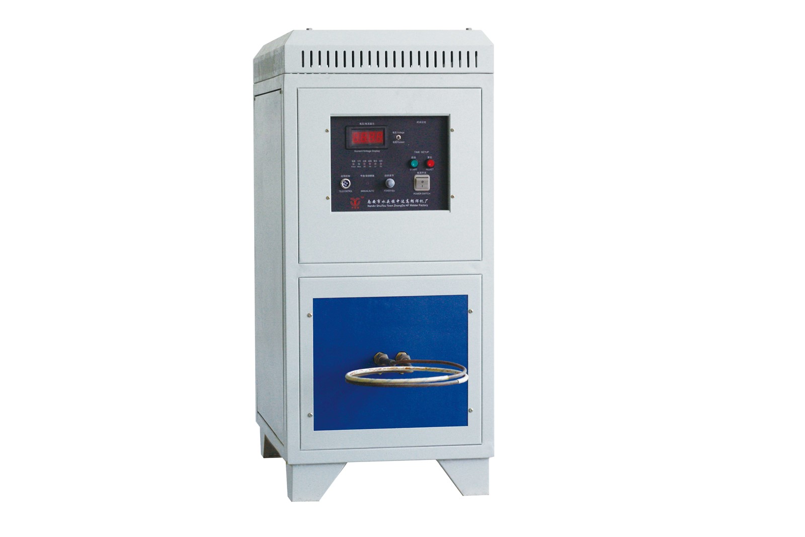 Sword heating machine induction heating machine