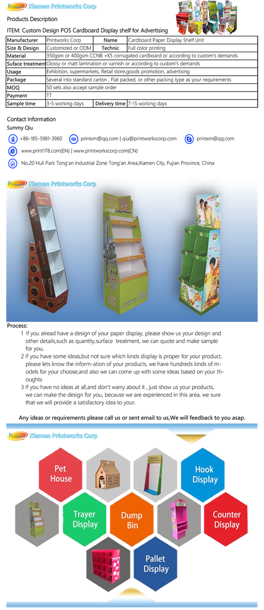Advertising Floor Cardboard Display Advertising Floor Cardboard Display