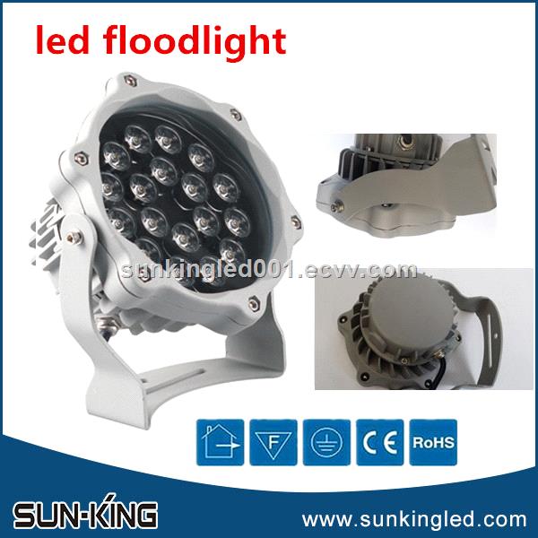 garden park ip65 outdoor projection lights 12W 16W DMX led rgbw floodlight