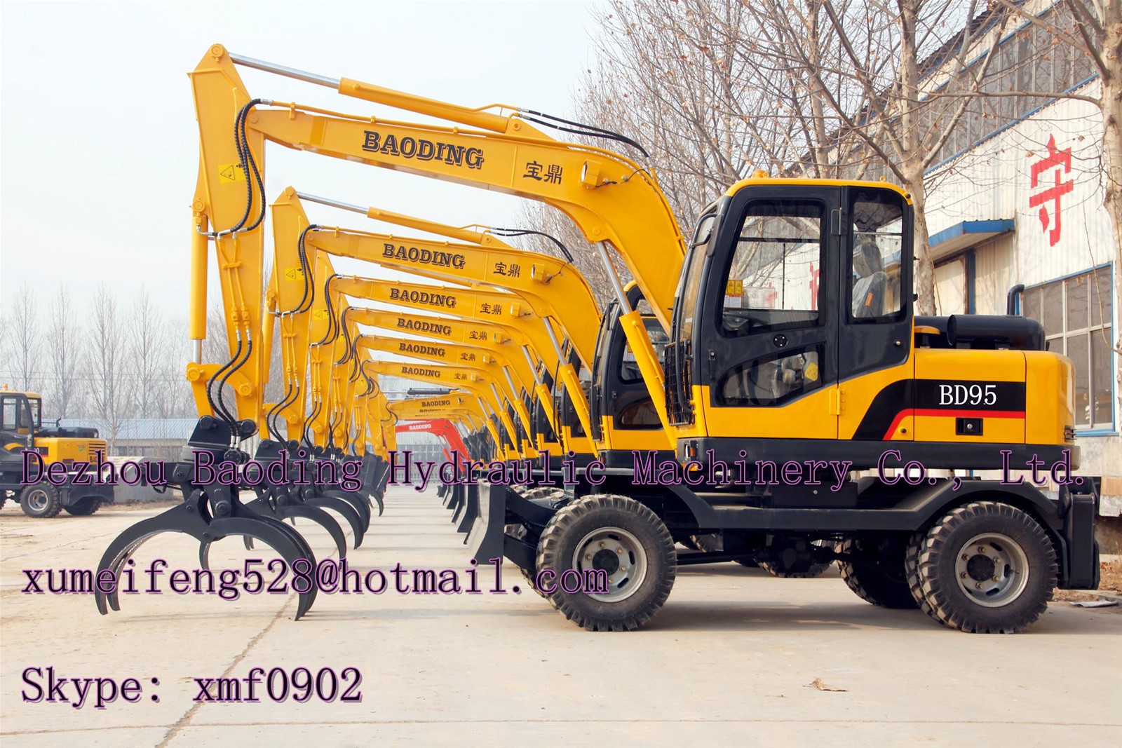 small excavators with grab small wheel timber grab sugarcane loading machine