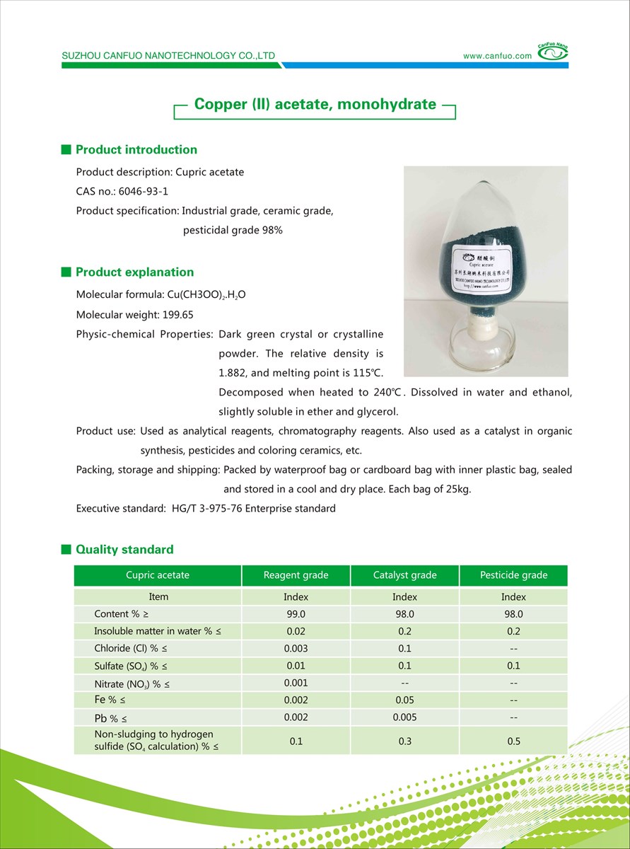 Cupric acetate6046931