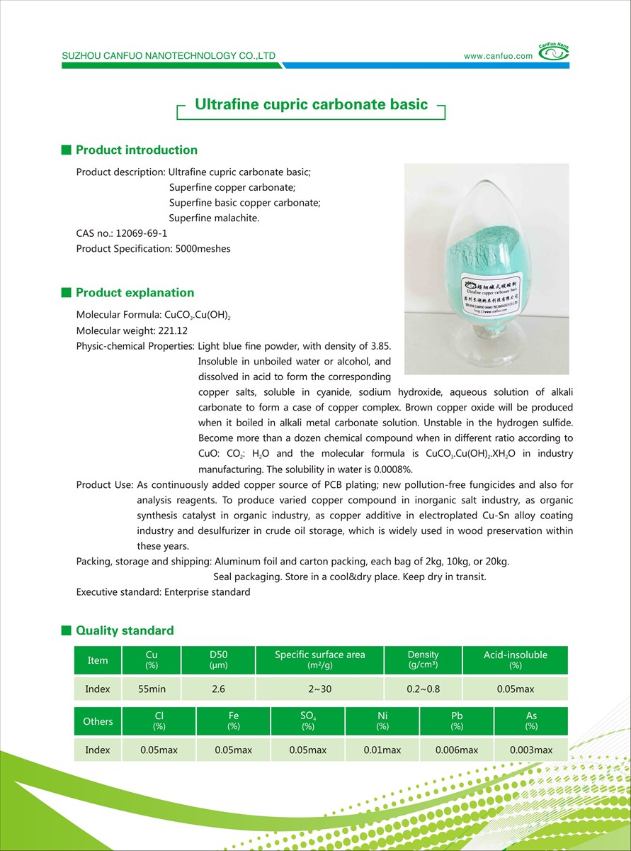 Ultrafine Copper carbonate basic1317380
