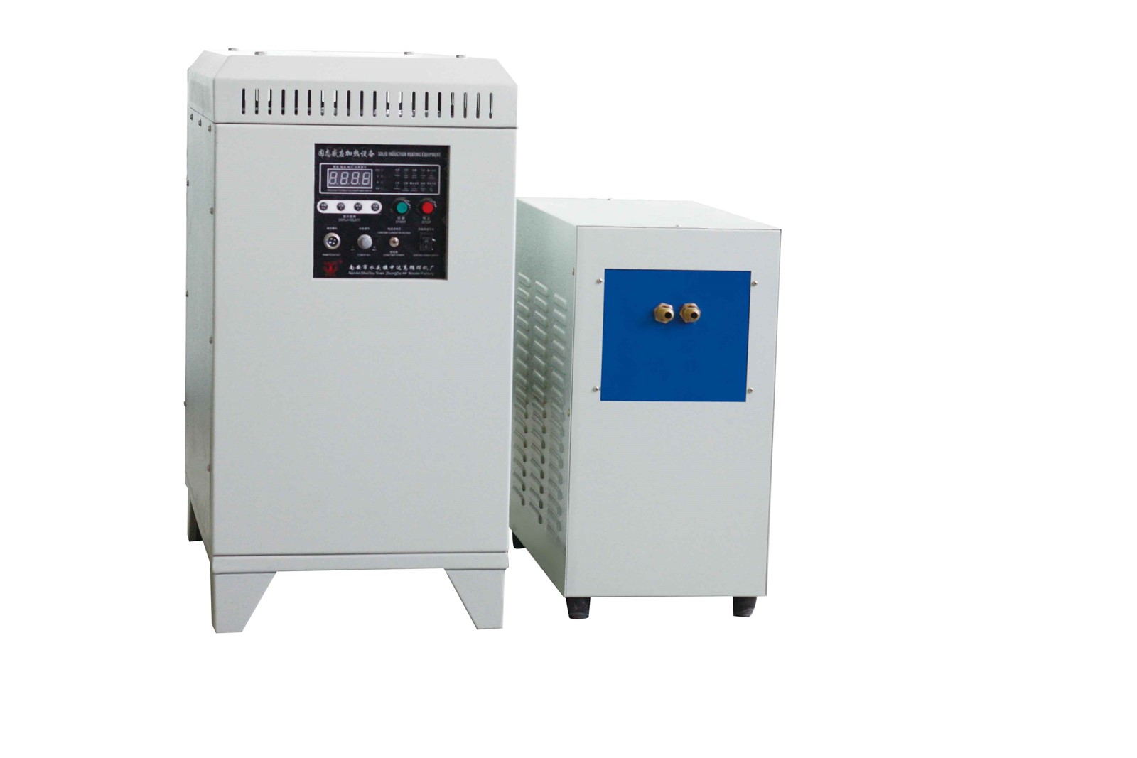 Intermediate frequency induction heating machine