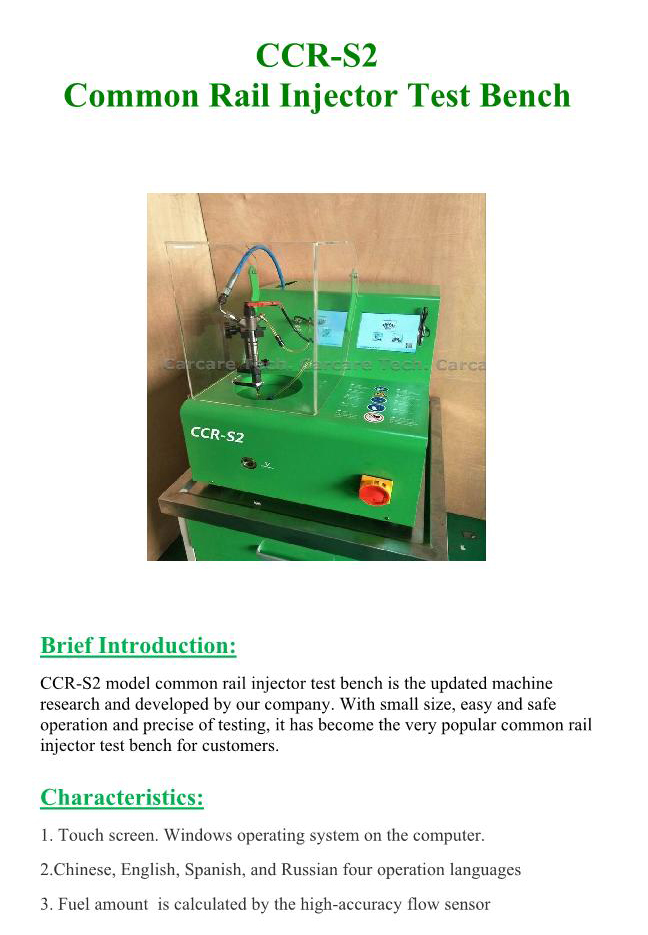 CCRS2 Touchscreen Common Rail Injector Test Machine