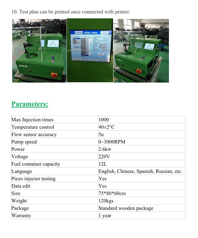 CCRS2 Touchscreen Common Rail Injector Test Machine