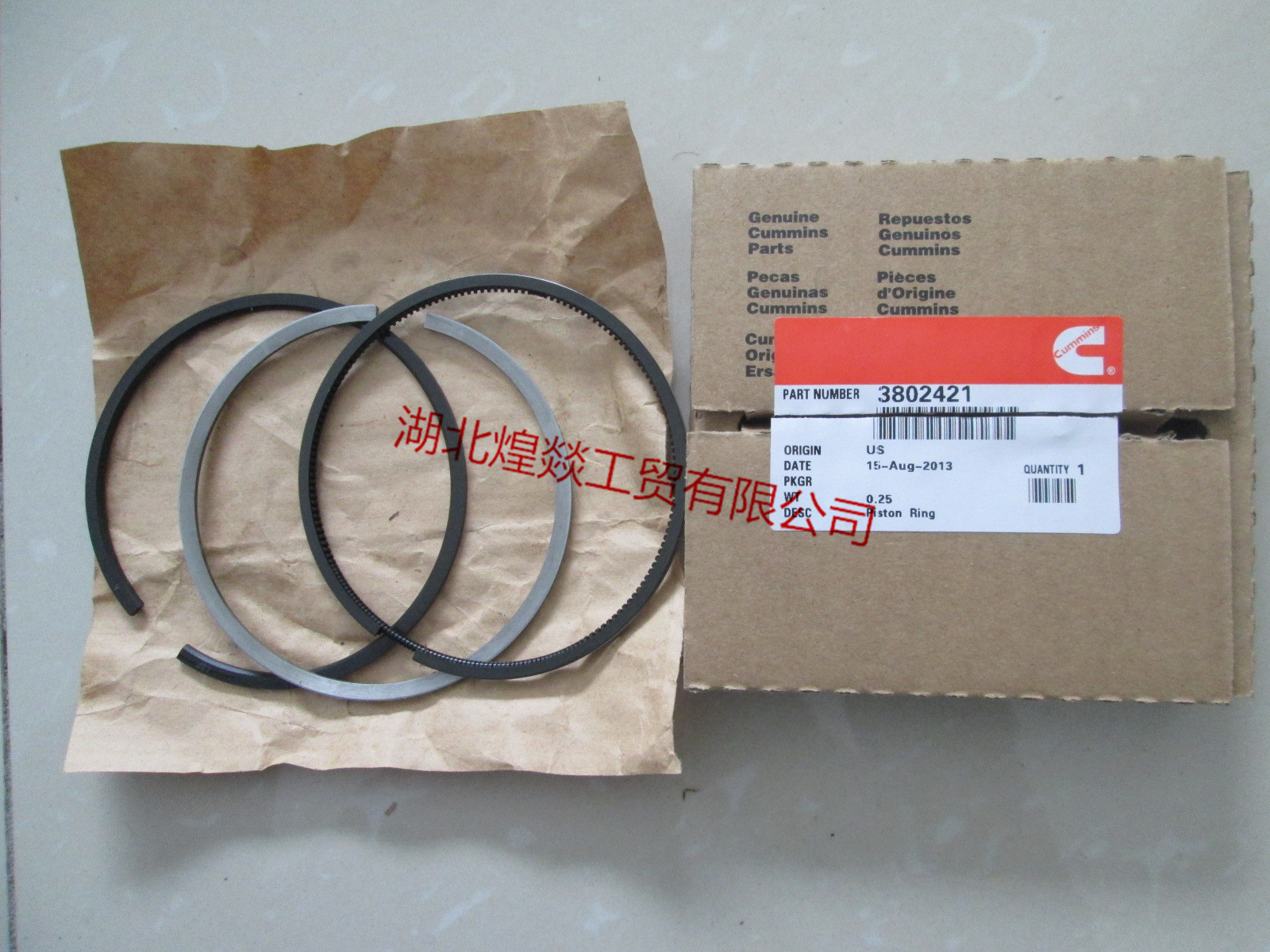 Cummins Engine Piston Ring