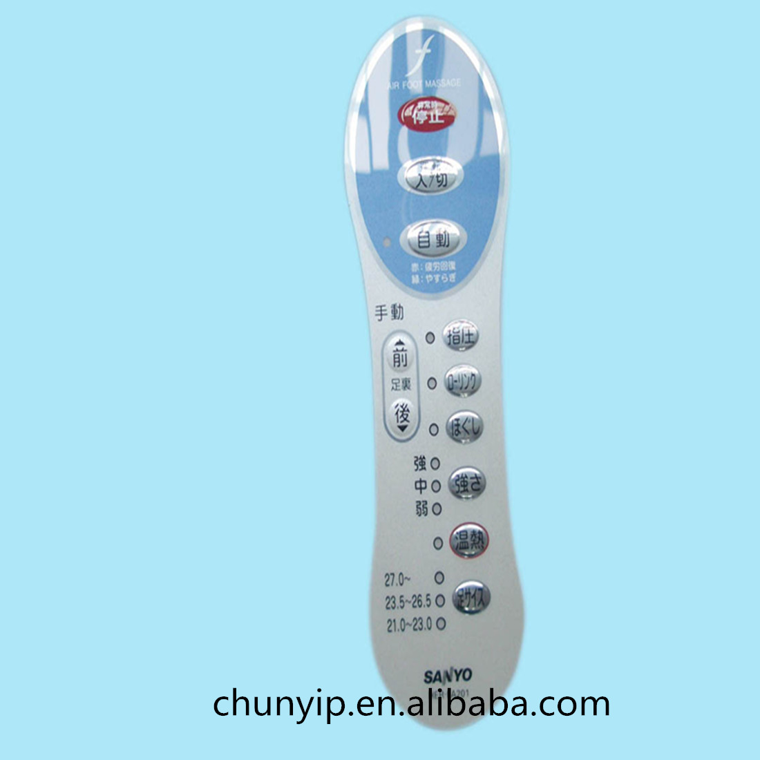 push buttons membrane switch keypad for air conditioner controller