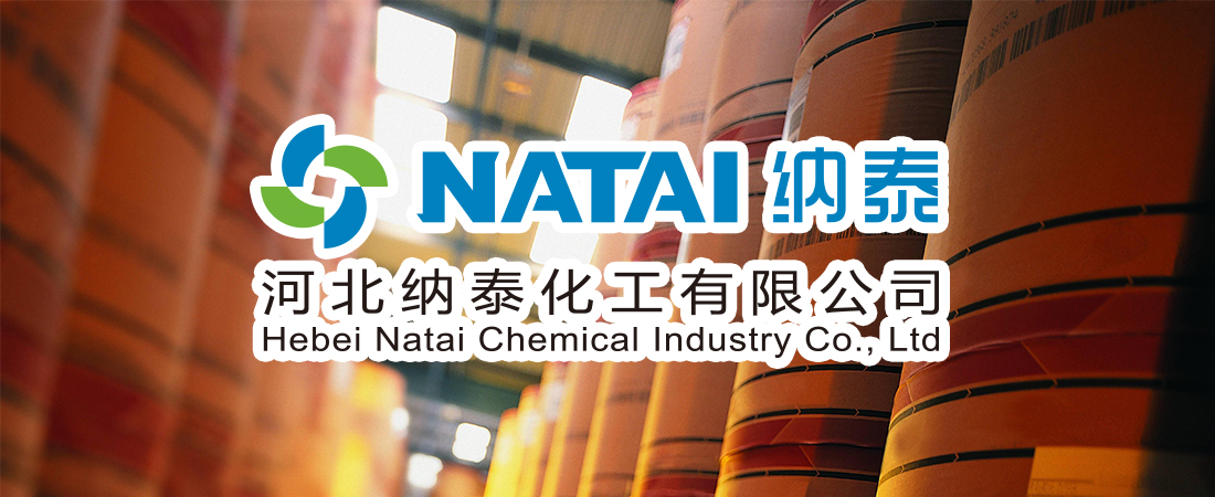 Dry Type Metal Wire Drawing Lubricant Powder