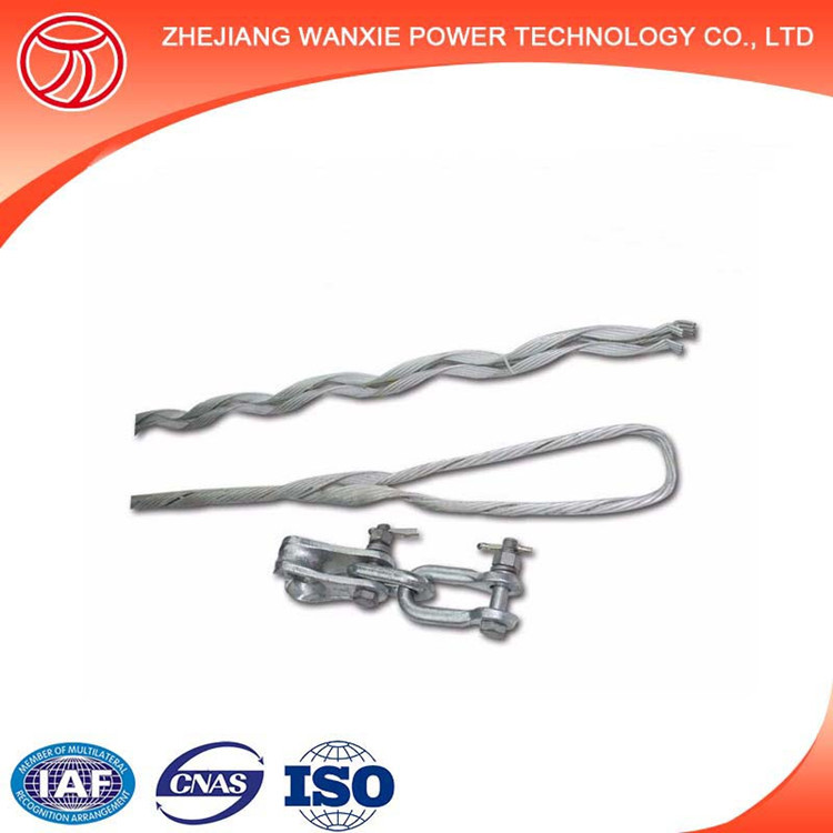 ADSS Cable Preformed Aluminum Suspension Clamp