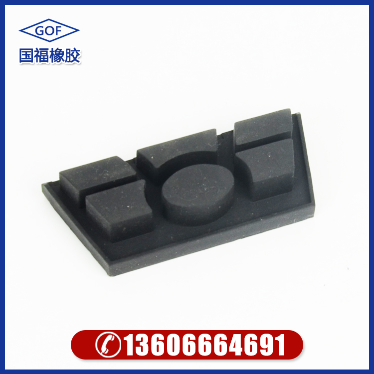 Silicone keypad