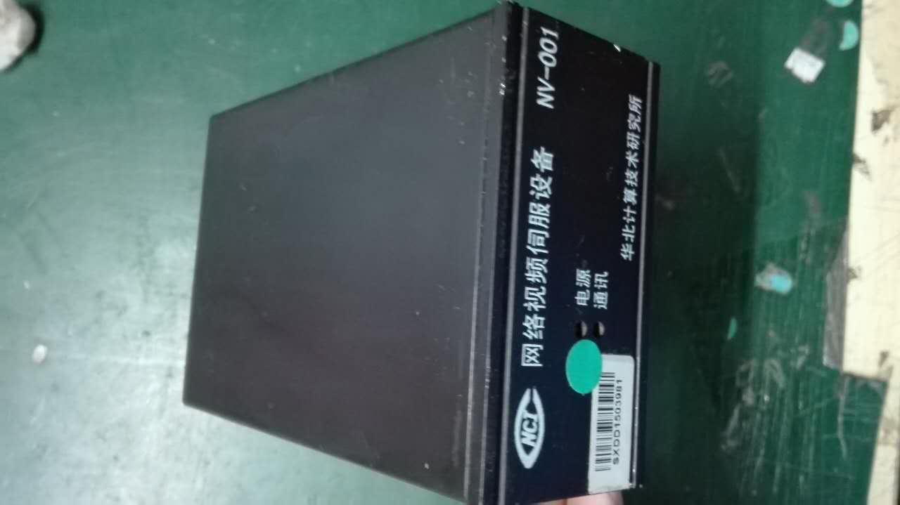 circuit board NT0H81FAE5 NT0H81FB NT0H81FBE5 NT0H81FC NT0H81FCE5