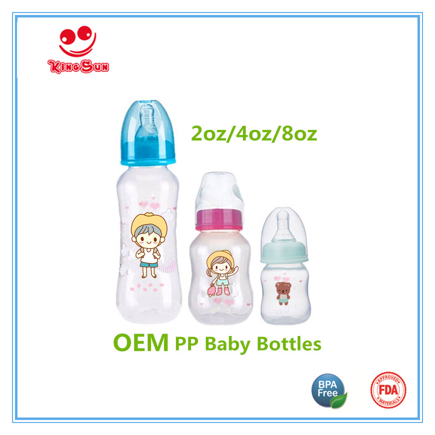 Regular Neck Pp Milk Bottles For Newborn Babies In Arc Shape From