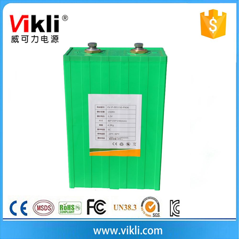 32v 150ah Lifepo4 Battery Pack