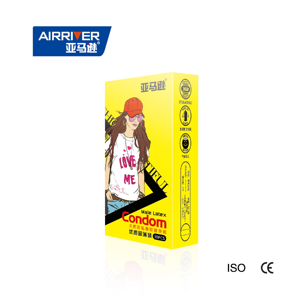 Chinese condom Supplier