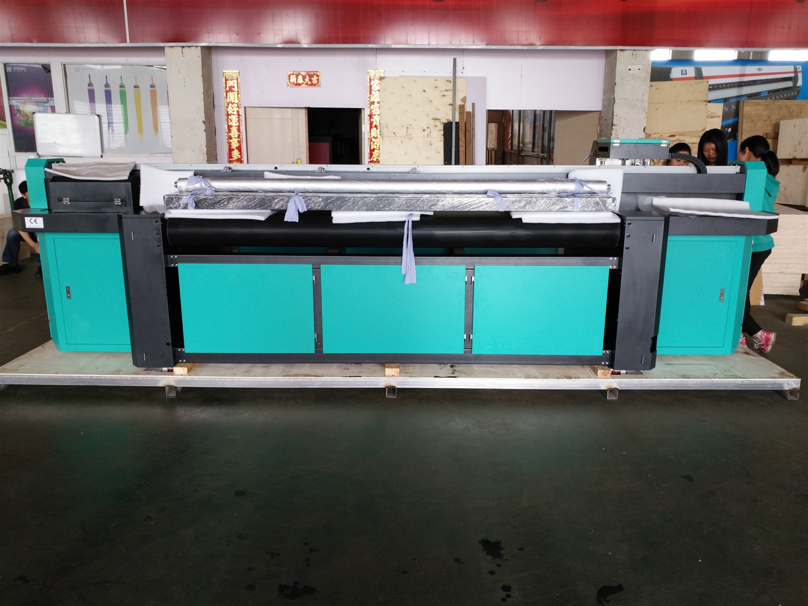 25m Large Format Hybrid UV Printer for both rigid and roll to roll material