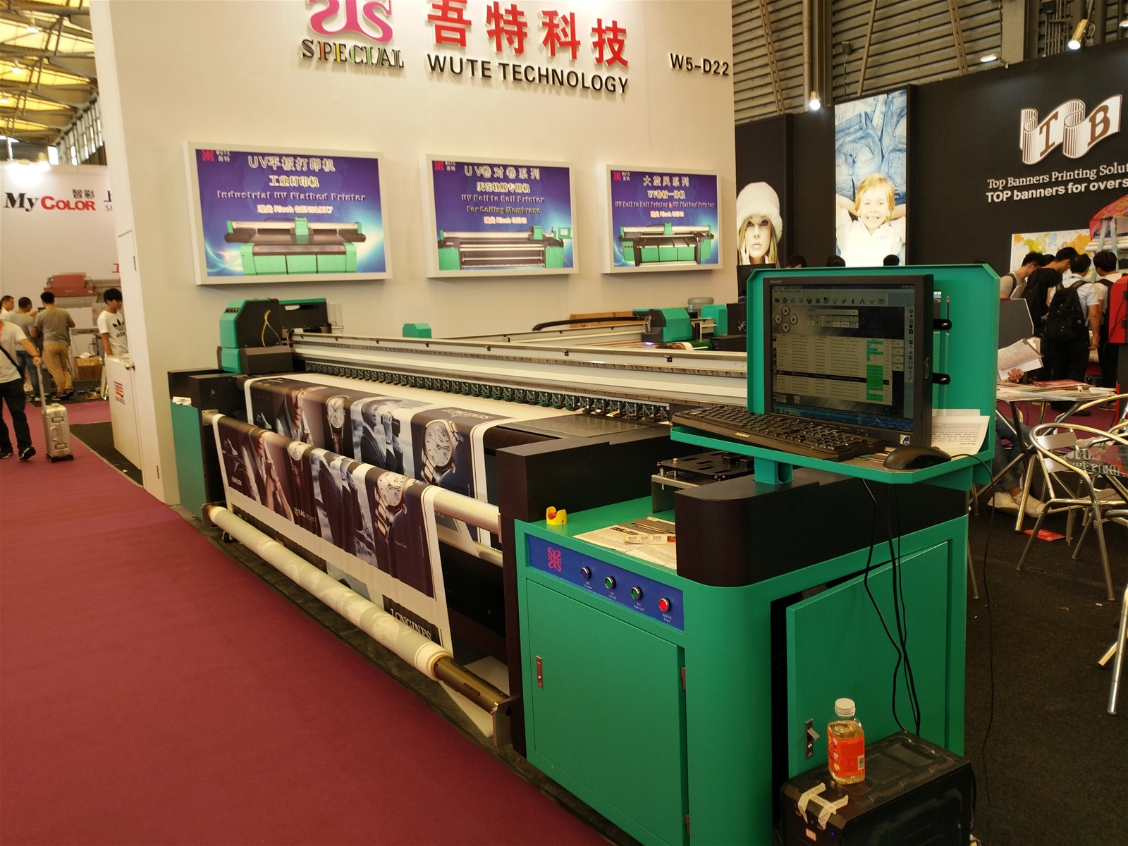 32m Highend UV roll to roll printer for Ceiling FilmPVC Film Leather and various indooroutdoor material