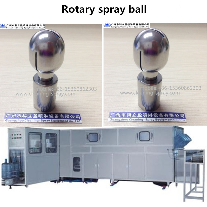 316SS 38 BSPP CIP rotary 5 gallon bottle washer nozzle