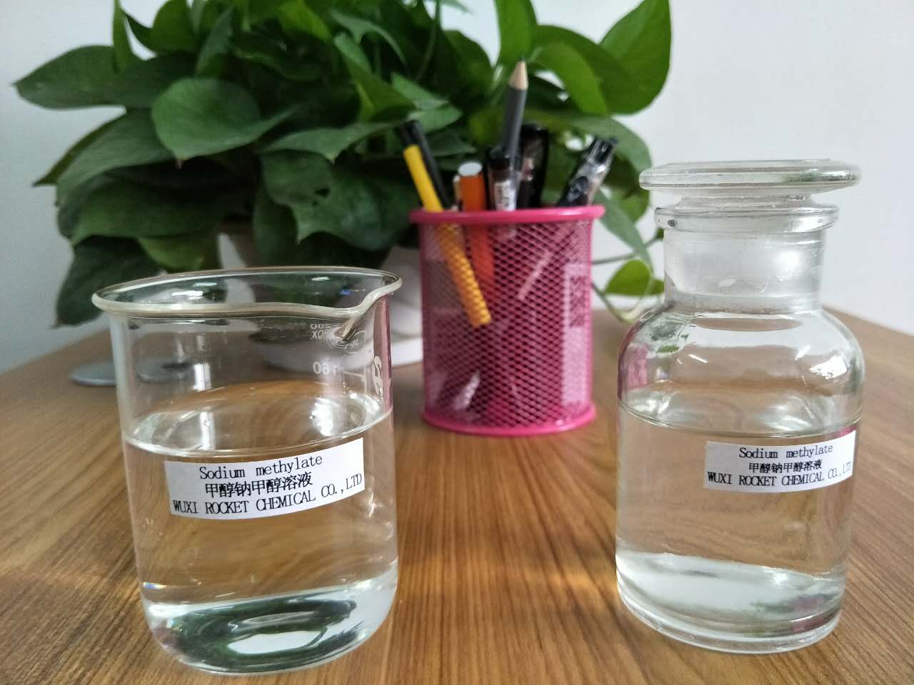 Raw material of vitamin B1 A and sulfadiazine Sodium Methoxide