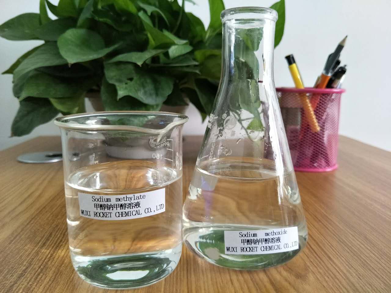 China manufacturers supply good price sodium methylate solution