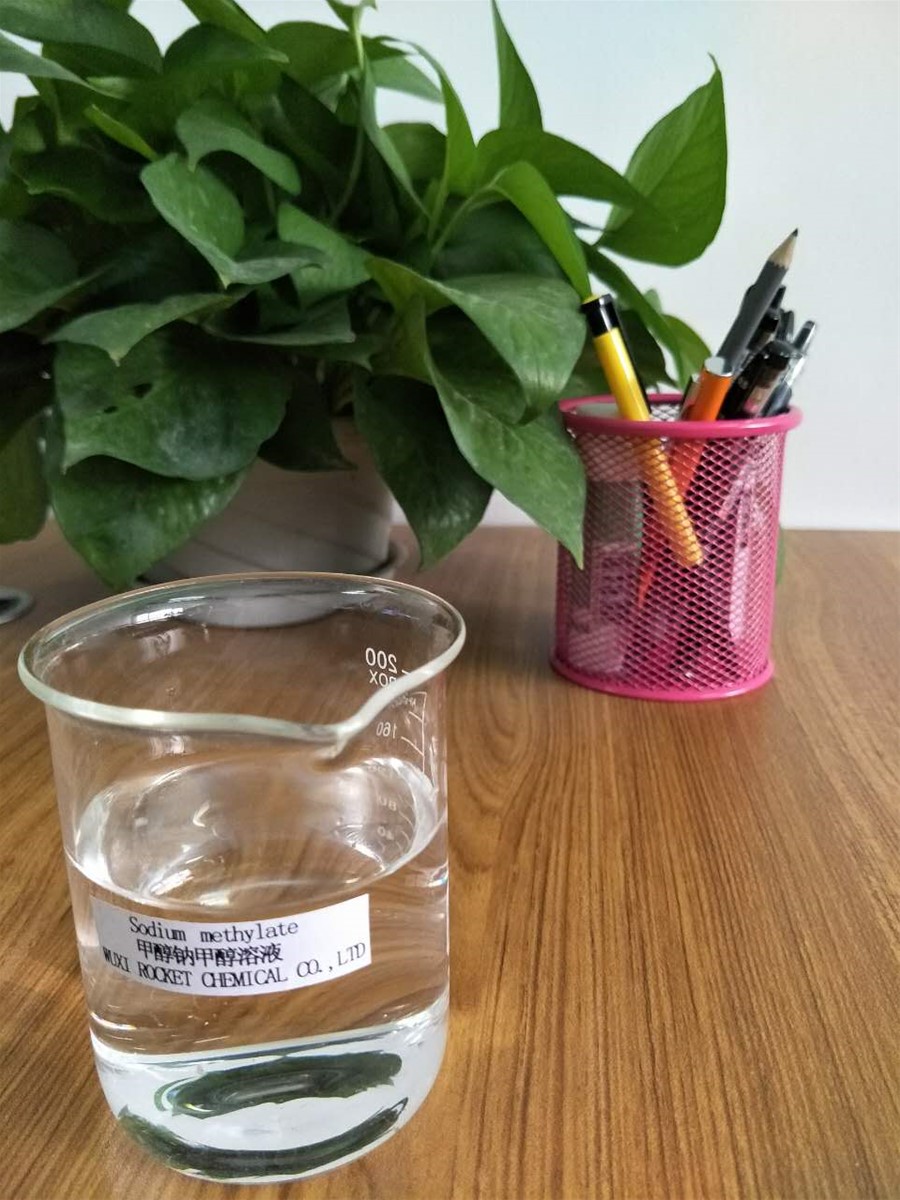 CAS 124414 Sodium Methoxide Solution In Methanol Agrochemical Intermediates