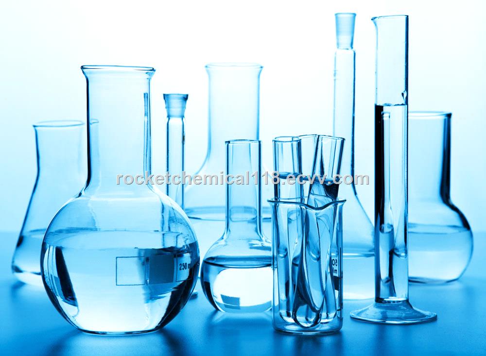 2017 offer sodium methylate solution with best price