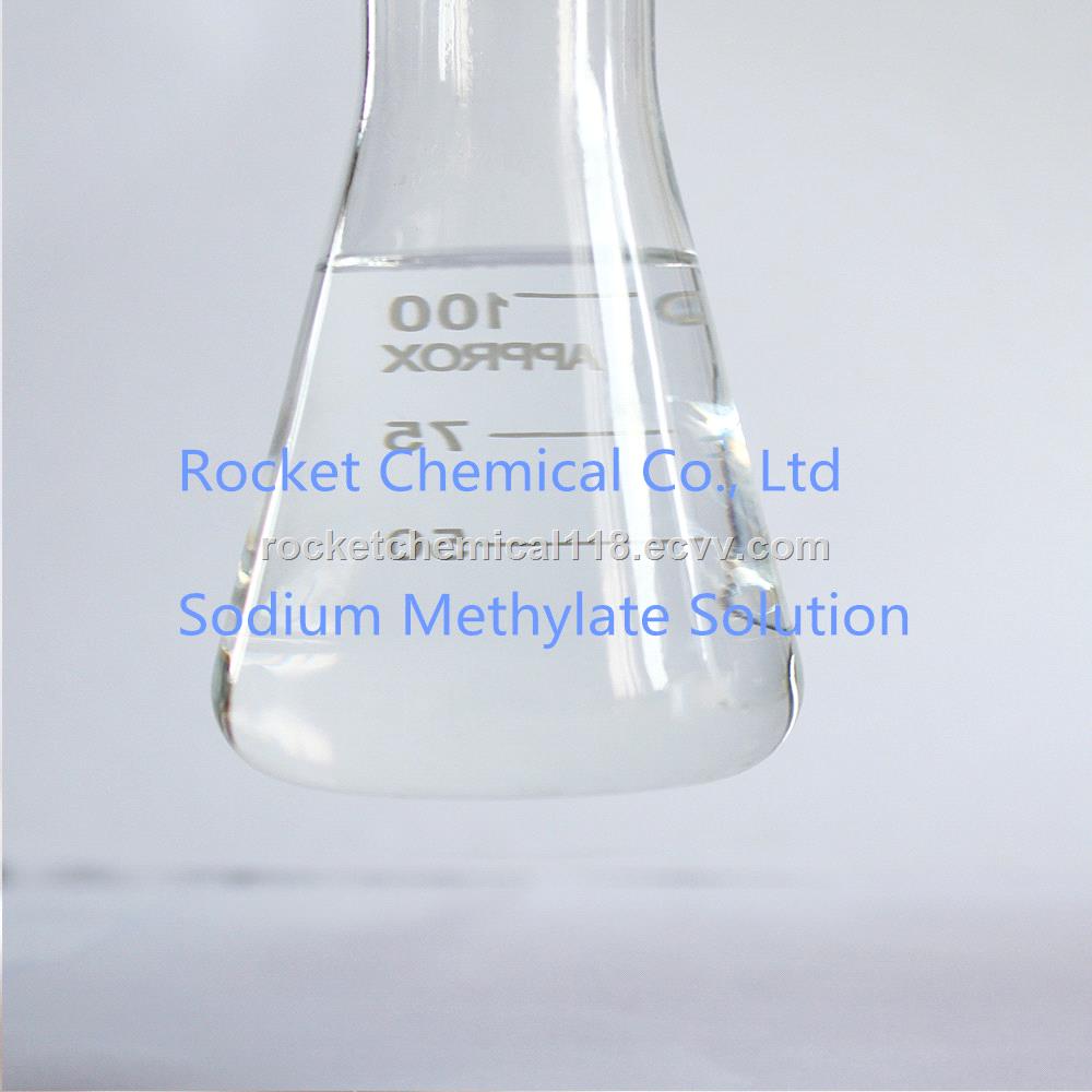 Wuxi Rocket medicine grade sodium methylate catalyst