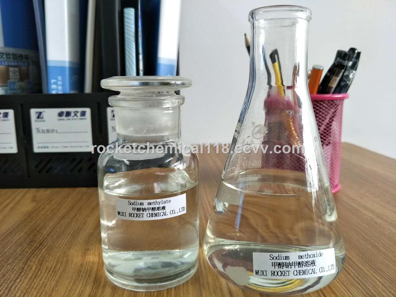 Synthesize dyes applied firstclass high purity ExWork buy sodium methoxide