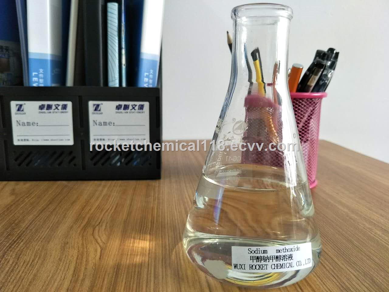Synthesize dyes applied firstclass high purity ExWork buy sodium methoxide CAS NO 124414
