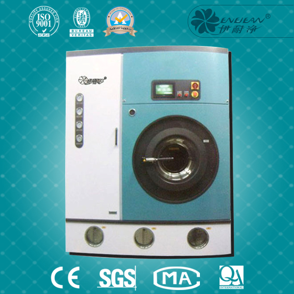 Y400FSE series Fully automatic frequency conversion dry cleaning machine