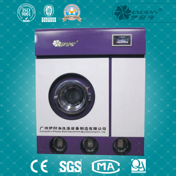 Y400FSE series Fully automatic frequency conversion dry cleaning machine