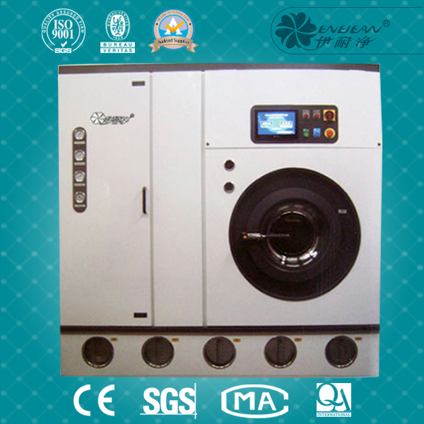 Y400FSE series Fully automatic frequency conversion dry cleaning machine