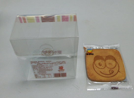 wholesale custom plastic biscuit box