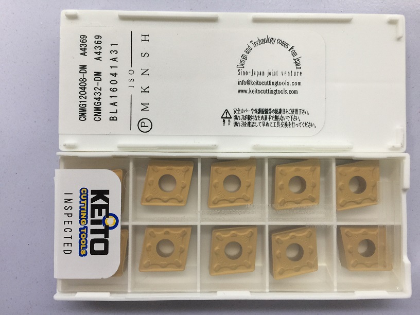 CNC Carbide inserts CNMG120408DM