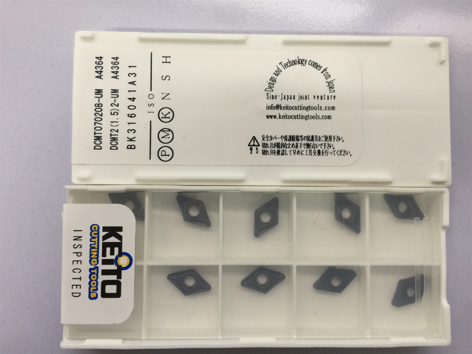 CNC Carbide inserts DCMT070208UM