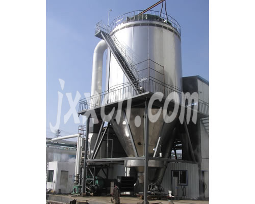 LPG HighSpeed Centrifugal Spray Dryer