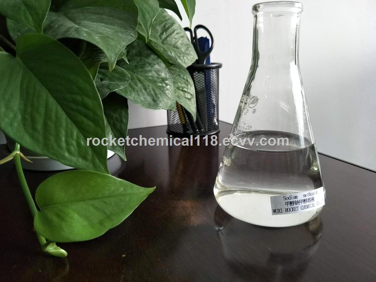 High quality and good price sodium methylate solution