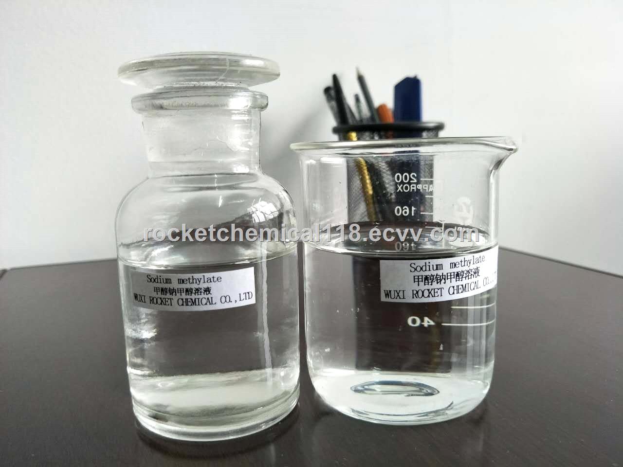 Splendid Rocket 124 41 4 sodium methylate china made Splendid Rocket 124 41 4 sodium methylate china made