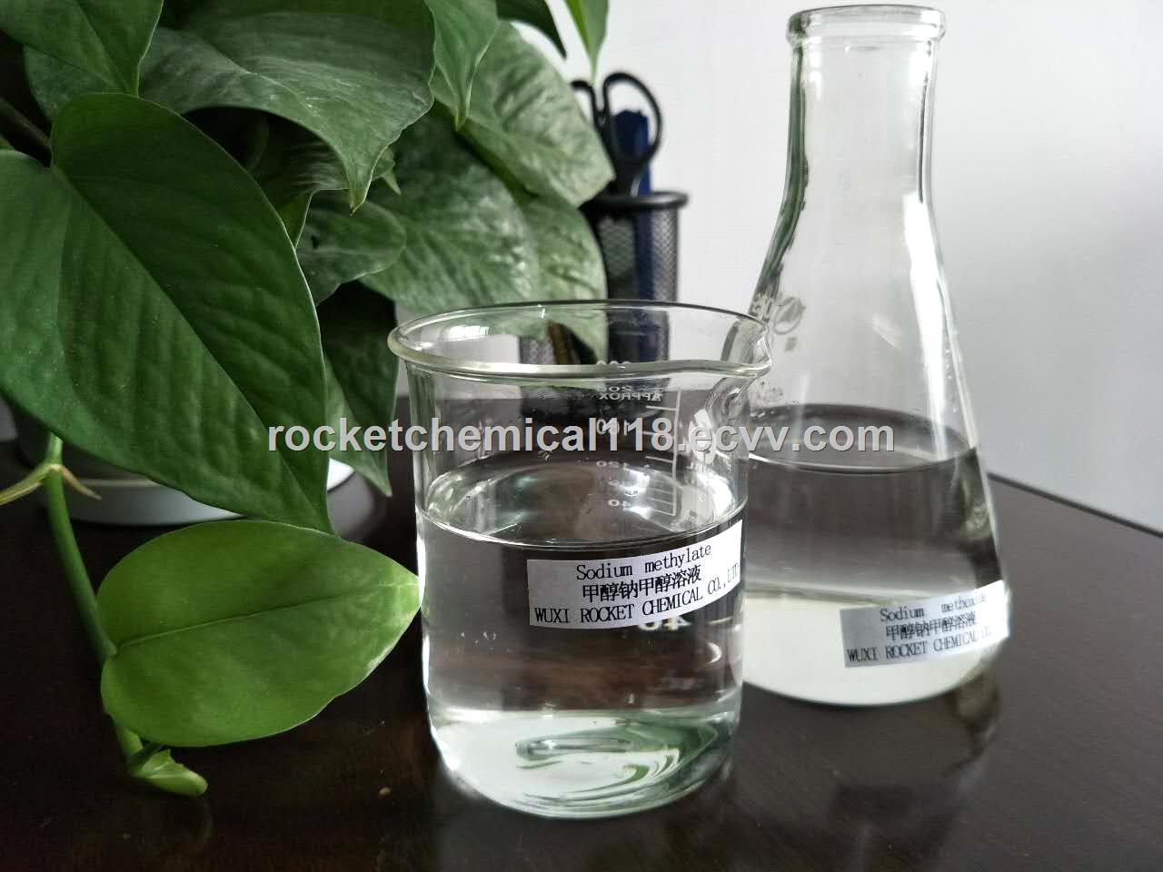 Excellent quality of CAS NO 124 41 4 sodium methylate cost