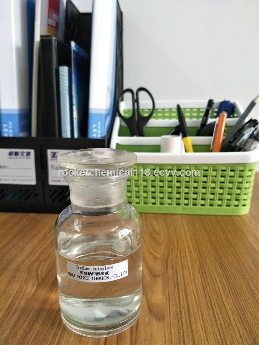 CAS NO 124 41 4 sodium methylate solution exporter