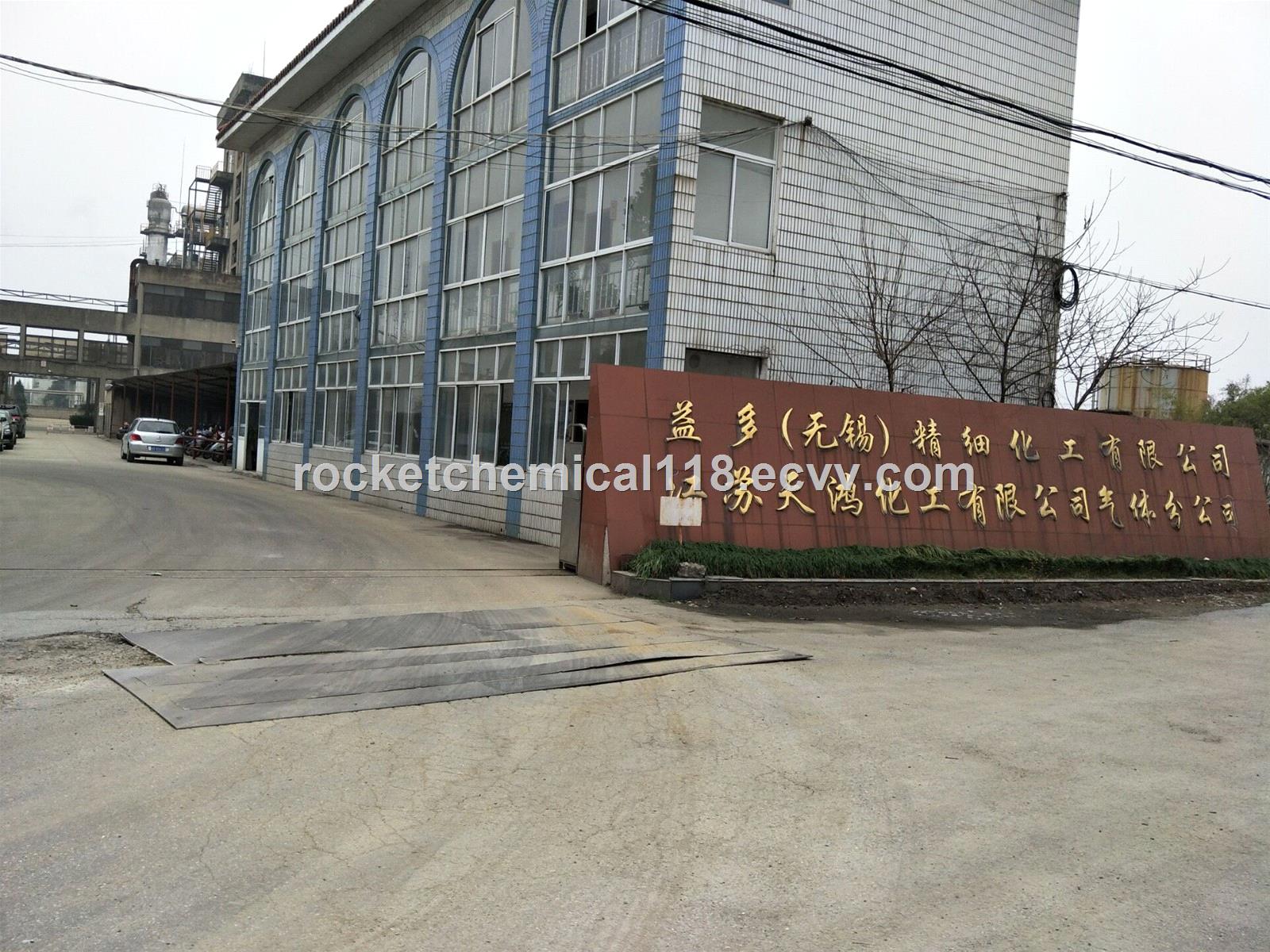 Sodium methoxide Solution 2023MTISO tank for export